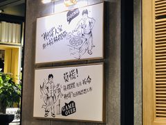 -山城外·非遗酸菜鱼(财富中心店)