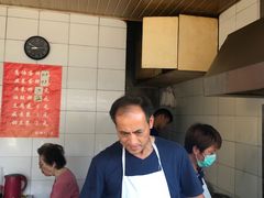 -老客满蛋饼(双塔市集店)