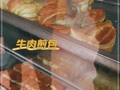 -清真·西北人家风味馆(中山中路店)