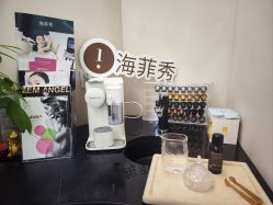 -Fundi张玉珊修身堂·indiba·BTL科技瘦身