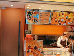 -CookieJar曲奇家(东方宝泰店)