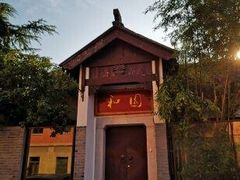 -南京钟山宾馆(江苏省会议中心)