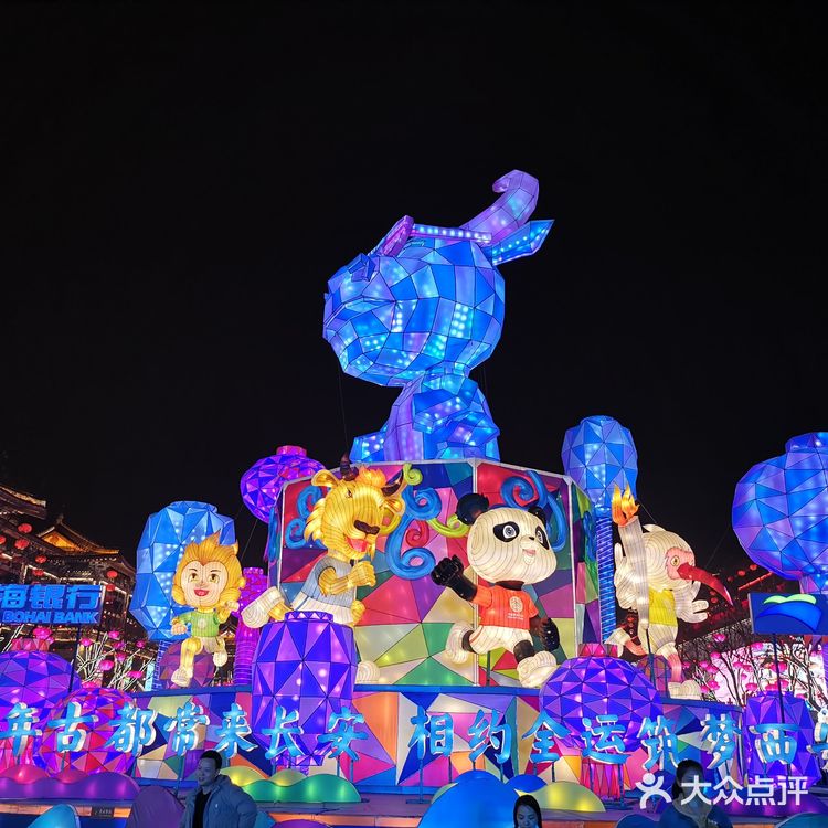 成都到西安三天两夜纯玩旅游攻略
