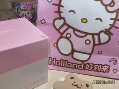 -好利来(上海虹桥新天地Lab主题店)