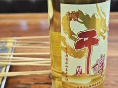 -穆伊林牛羊肉店(白山路店)