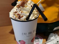 -伏小桃(明瓦廊店)