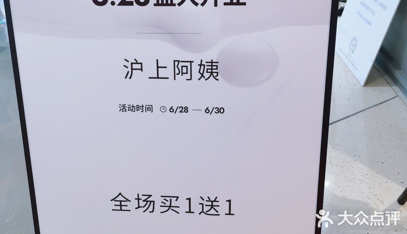 包装美茶更香醇