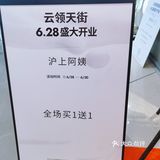 包装美茶更香醇