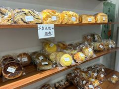 -雀食面包店(钟楼店)
