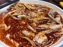 -艺味深尝(云锦路店)