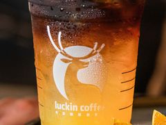 橙C美式-瑞幸咖啡(卓越前海INTOWN店)