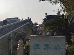 -千灯古镇
