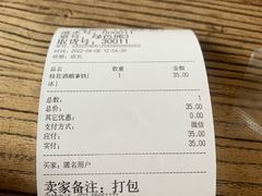 -漫咖啡(沙龙汇店)