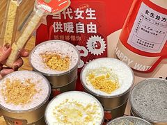 -炖物24章·顺时轻养茶(黄龙店)