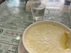 -仁信老铺(华盖路店)