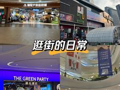 -大连凯丹广场