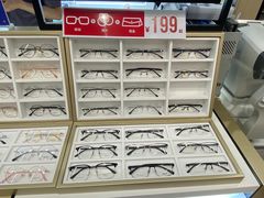 -美式眼镜·授权蔡司.依视路.尼康.豪雅.明月(南翔印象城店)