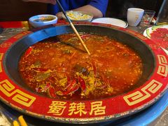-蜀辣居鲜货老火锅(双流万达店)