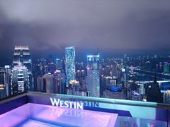 -重庆解放碑威斯汀酒店