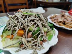 凉菜拼盘-清真牛街祥云轩门钉肉饼(左家庄店)