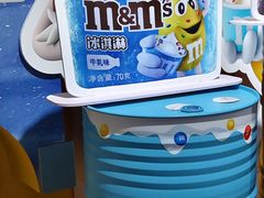 -m豆巧克力世界(上海世茂广场店)