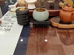 -八马茶业(星海胜利路旗舰店)