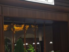 -三猫黑鱼花(南大店)