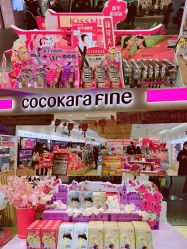 -cocokarafine可开嘉来