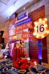 -上海雅居乐万豪侯爵酒店·宴会厅