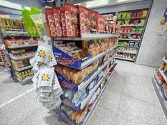 -嗨特购HitGoo(朝阳合生汇店2店)