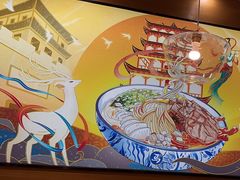-西部马华清真兰州牛肉面·烧烤夜市(三里河店)