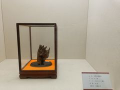 -中国沉香文化博物馆