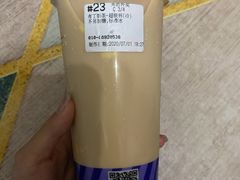 -85度C(北京八角物美店)