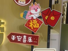 -海底捞火锅(银泰中心店)