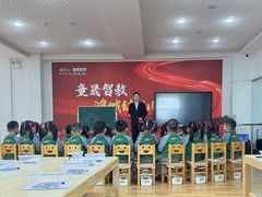 -童晟智教幼儿园(鸿城园店)