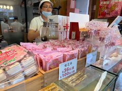 -矮子馅饼(大成路店)