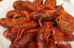 Wine-Scented Lobster