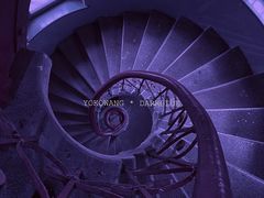 -青岛德国监狱旧址博物馆