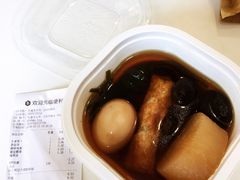 关东煮-便利蜂(天通苑北苑三区6号楼店)