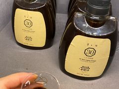 -和雅集素斋(景区店)