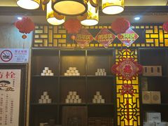 -莱仪堂艾灸经络养生馆(九亭一店)