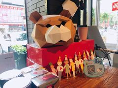 -YUMI芽米·法式烘焙·咖啡(文化宫店)