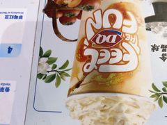 -DQ·蛋糕·冰淇淋(南开大悦城2F店)