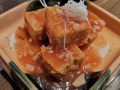 咋豆腐-大雄寿司(中华广场店)