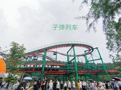 -南京银杏湖乐园