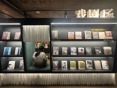 -C Cafe(朵云书院·戏剧店)