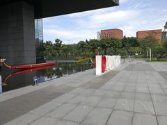 -广州市城市规划展览中心