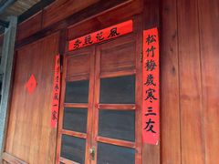 -剥皮寮历史街区