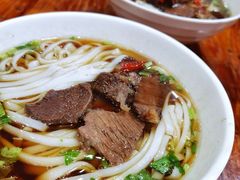 牛肉粉-肆姐面粉馆(坡子街店)