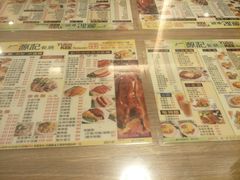-源记茶餐厅(尖沙咀店)